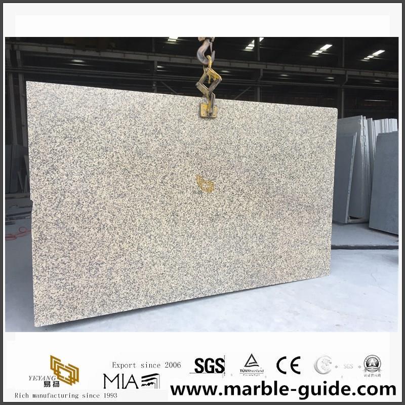 0011 Jiangxi Chrysanthemum Yellow Granite