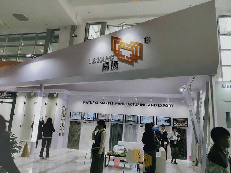 Yeyang Stone Fair 01